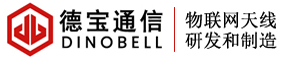 物联网天线|4G天线|5G天线|NB天线|WiFi天线